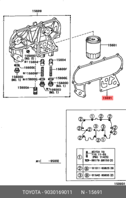 Etansare, filtru ulei ORIGINAL TOYOTA 90301-69011