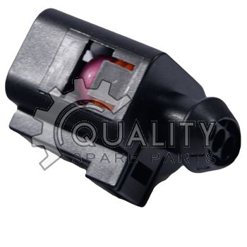 Súpr. na opravu káblov, snímač (parkovací asistent) ORIGINAL ŠKODA 3D0973703