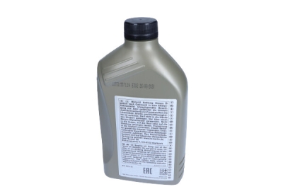 Motorolje GM OPEL 0W20 1L / 14FE+ /17FE+ / M2C 947 B1 / 229.71 / OV0401547 / DEXOS D