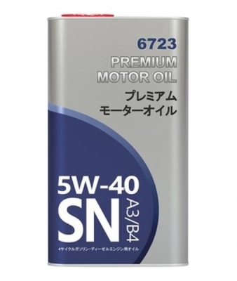 Motorolje TOYOTA/LEXUS 5W40 1L SN / A3/B4 / METAL PACKAGING