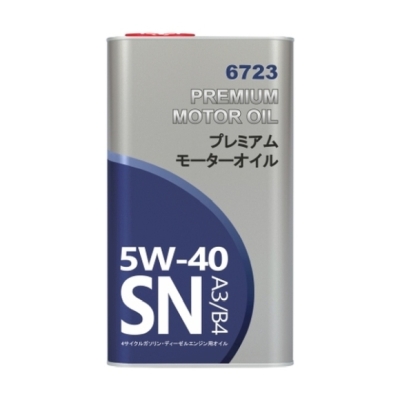 Motorolje TOYOTA/LEXUS 5W40 4L SN / A3/B4 / METAL PACKAGING