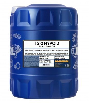 Mannol TG-2 Hypoid 75W-90 20L