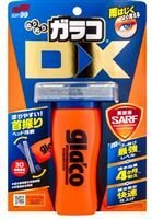 Soft99 Tekuté stěrače Glaco DX 110 ml