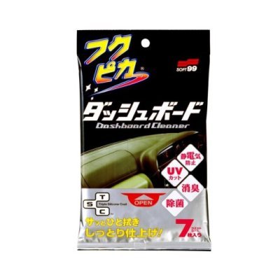 SOFT99 FUKUPIKA DASHBOARD CLEANING CLOTH