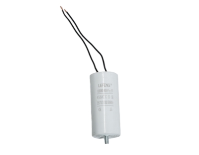 Matabro MB-S0017, Rozběhový kondenzátor 80uF