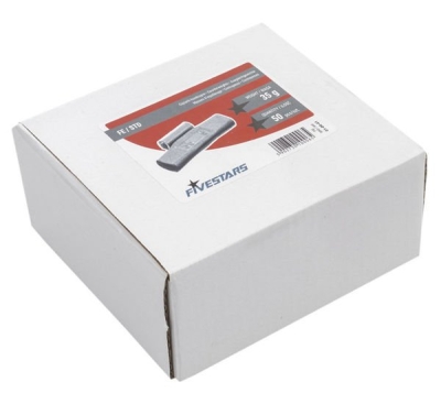 Fivestars FE-35G, Ocelové závaží pro plechové disky Fivestars 35g - 50 ks, 01-00-41