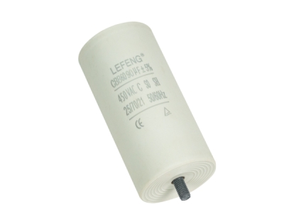 Matabro MB-S0045, Rozběhový kondenzátor 90uF