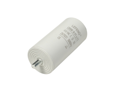 Matabro MB-S0048, Rozběhový kondenzátor 30uF