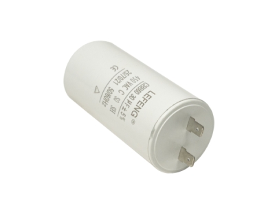 Matabro MB-S0048, Rozběhový kondenzátor 30uF