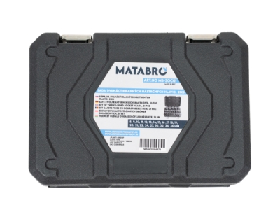 Matabro MB-SOC01, Sada dvanáctihranných hlavic | Nástrčné klíče | Gola ořechy | 8 - 36 mm 1/2' CR-V | 21ks