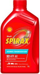 Shell Spirax S2 ATF AX 1L