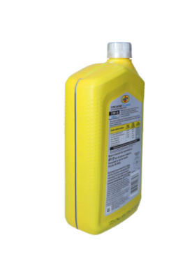 OLEJ PENNZOIL 0W40 946ML ULTRA PLATINUM / / MS-A0921 / SRT8 6,4 & 6,2 HEMI 68523970CA