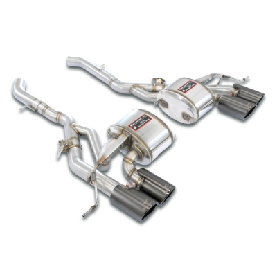 Resonator deleting Package - completeCalifornia emission compliant Supersprint 745860
