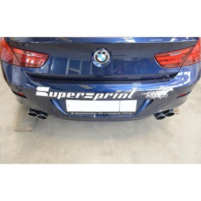 Zadní díl výfuku pravý ∅90 mm Supersprint 986326