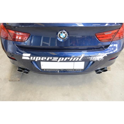Zadní díl výfuku pravý ∅90 mm Supersprint 986326