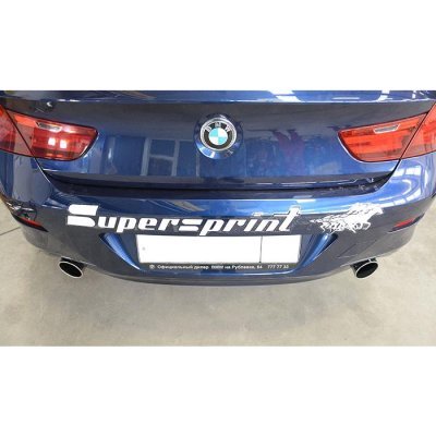 Zadní díl výfuku pravý ∅100 mm Supersprint 986324