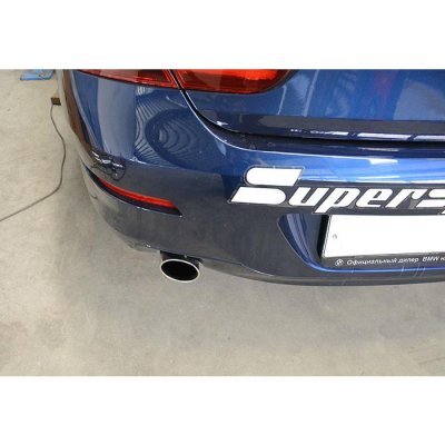 Zadní díl výfuku pravý ∅100 mm Supersprint 986324