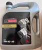 Variklinė alyva 5W30 FORD MOTORCRAFT A5 5L