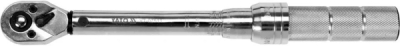 Dinamometrinis raktas 1/4' 5-25NM