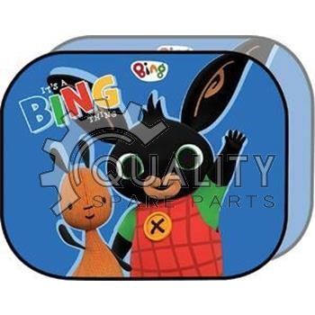 Clona sluneční na boční okno (2ks) COMPASS CZ11714