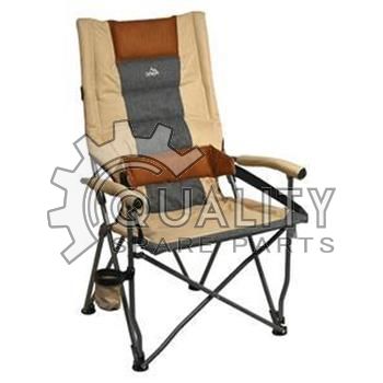 Židle skládací GRAND CATTARA 13468