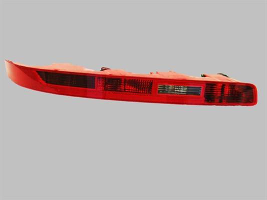 E-shop Zadné svetlo MAGNETI MARELLI 714027340802