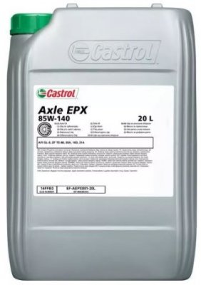 Castrol Axle EPX 85W-140 20 L