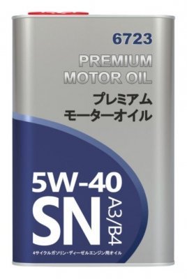 Motorový olej Fanfaro Toyota Lexus 5W-40 A3/B4, 4L - plech