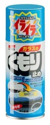 SOFT99 Anti-Fog, 180ml - přípravek proti mlžení skel