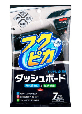 Soft99 Fukupika Dashboard Cleaning Cloth, 7ks