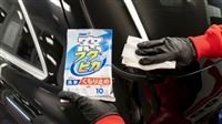 Soft99 Glass Cleaning Wipe (Anti-Fog)