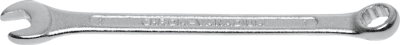 Klíče očkoploché CrV (různé velikosti 6-50mm) - BGS, Velikost: 15 mm