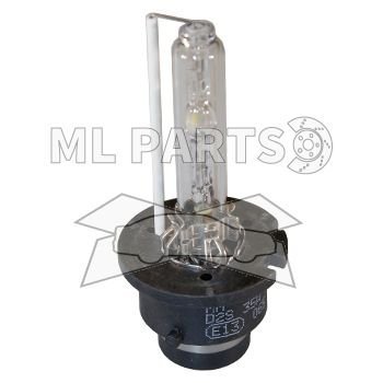Zarovka, dalkovy svetlomet MAGNETI MARELLI 002541100000