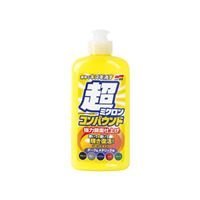 SOFT99 Micro Liquid Compound Set Dark & Black, 250ml