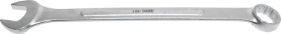 Očkoploché klíče extra dlouhé, různé rozměry, Varianta: 41 mm. extra dlouhý 500 mm