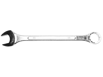 Očkoploché klíče extra dlouhé, různé rozměry, Varianta: 41 mm. extra dlouhý 500 mm