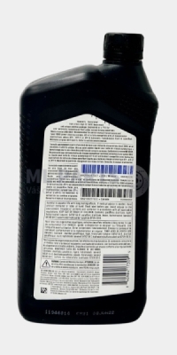 Mopar ATF+4 MS-9602 1L