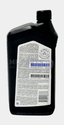 Mopar MaxPro 5W-30 MS-6395 0,946L