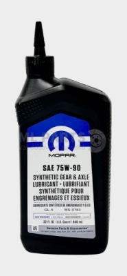 Mopar 75W-90 MS-9763 0,946L