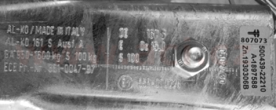 nájezdová brzda AL-KO 161S PLUS 950-1600 kg (univerz. montáž) s AK161 ORIGINÁL