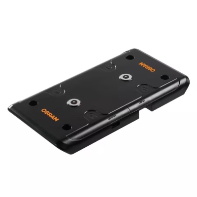 OSRAM bezdrátová nabíjecí podložka pro LEDinspect WIRE-FREE DUAL CHARGE PAD