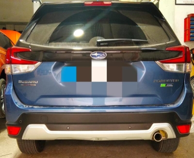 Tažné zařízení Subaru Forester 2025- (SL) , vertikální, Aragon