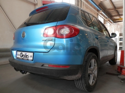 Tažné zařízení Audi Q3 11-/Seat Tarraco 18-/Volkswagen Tayron 24-, bajonet