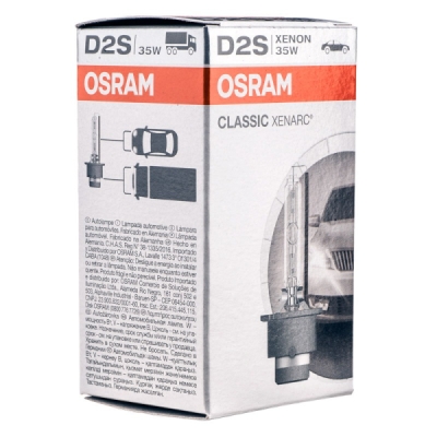 Zarovka, dalkovy svetlomet ams-OSRAM 66240CLC