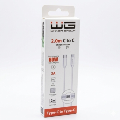 WG Datový kabel Type-C_Type-C, 3 A, bílý, 2 m