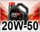 Oleje do áut 20W-50