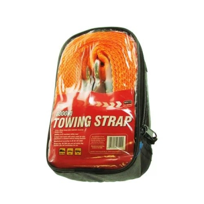 MAYPOLE RECOVERY TOWING STRAP - 4000kg 3
