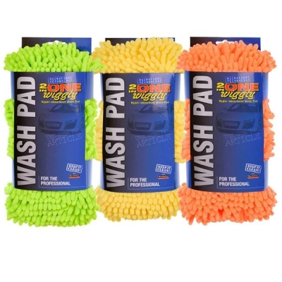 PRO MICROFIBRE WASH PAD YELLOW