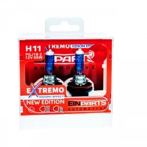 H11 EXTREMO NEW EDITION 100% XENON EFFEC