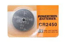 RING CAR ALARM BATTERY  3V CR2450